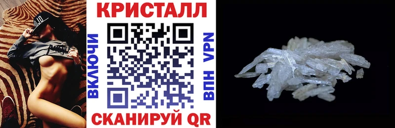 АМФ Premium закладка Анапа