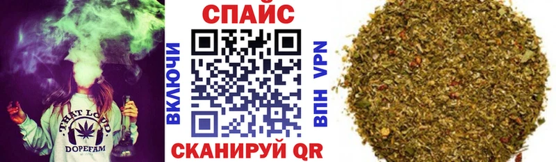 БУТИРАТ 1.4BDO Анапа