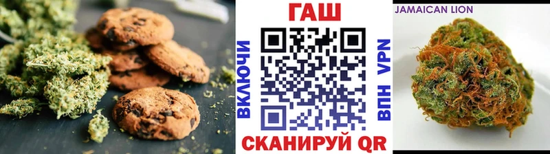 KRAKEN ТОР  дарнет шоп  Анапа  Cannafood конопля 