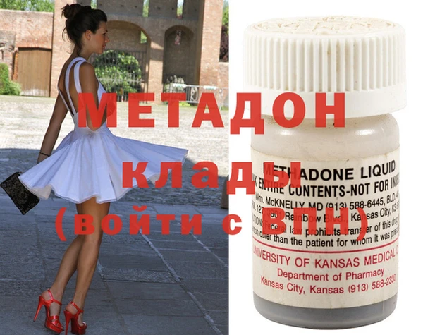 винт Алзамай
