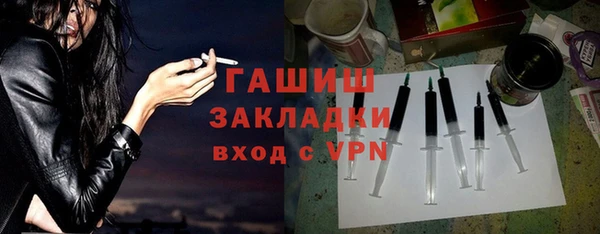 экстази Алексин