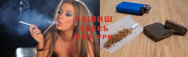 индика Остров