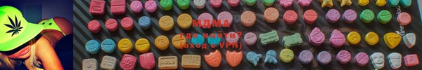 винт Алзамай