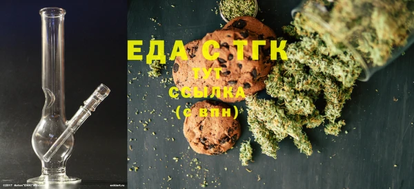 экстази Алексин