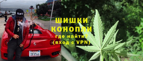 экстази Алексин