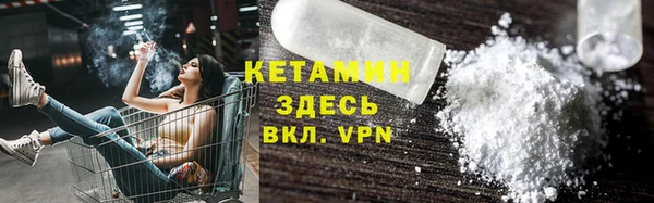 меф Алексеевка