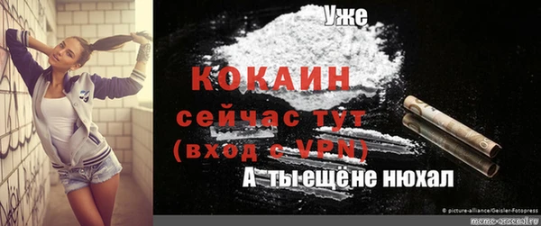 меф Алексеевка